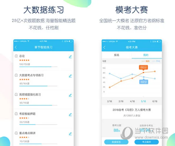 �Կ������(�Կ�����ƽ̨)