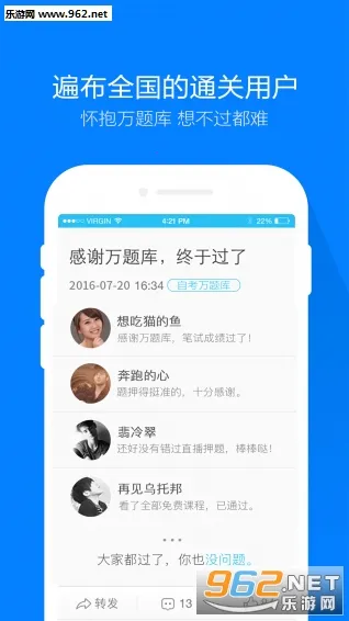 �Կ������(�Կ�����ƽ̨)v5.8.3.0-release ��Ѱ��ͼ