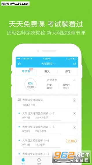 �Կ������(�Կ�����ƽ̨)v5.8.3.0-release ��Ѱ��ͼ