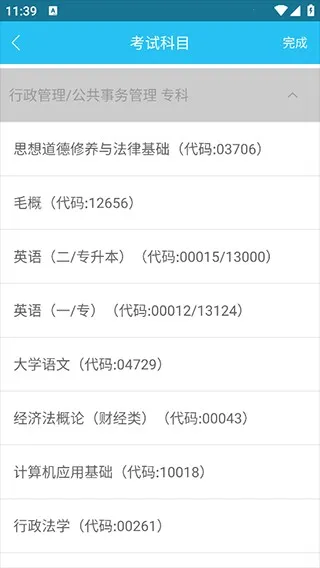 �Կ������(�Կ�����ƽ̨)