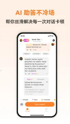 �������ܿ���(��������ѧϰAPP)v1.0.2 ��Ѱ��ͼ