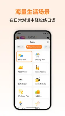 �������ܿ���(��������ѧϰAPP)v1.0.2 ��Ѱ��ͼ