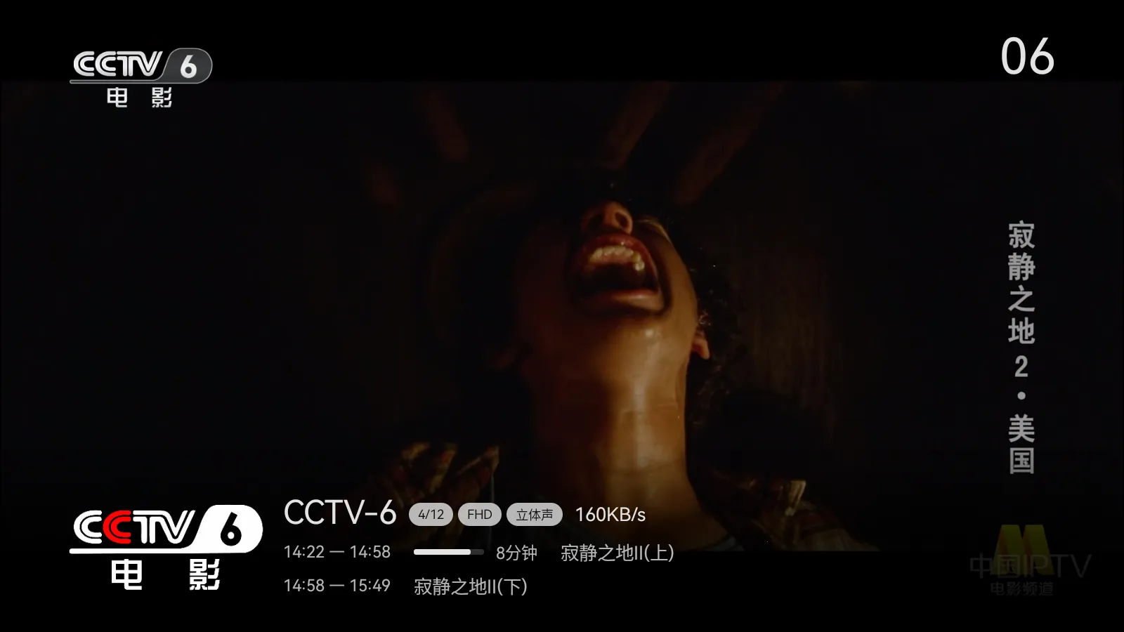 ����ֱ��TV Live�氲׿���ֻ���v1.1.1.135 �ֻ����ͼ