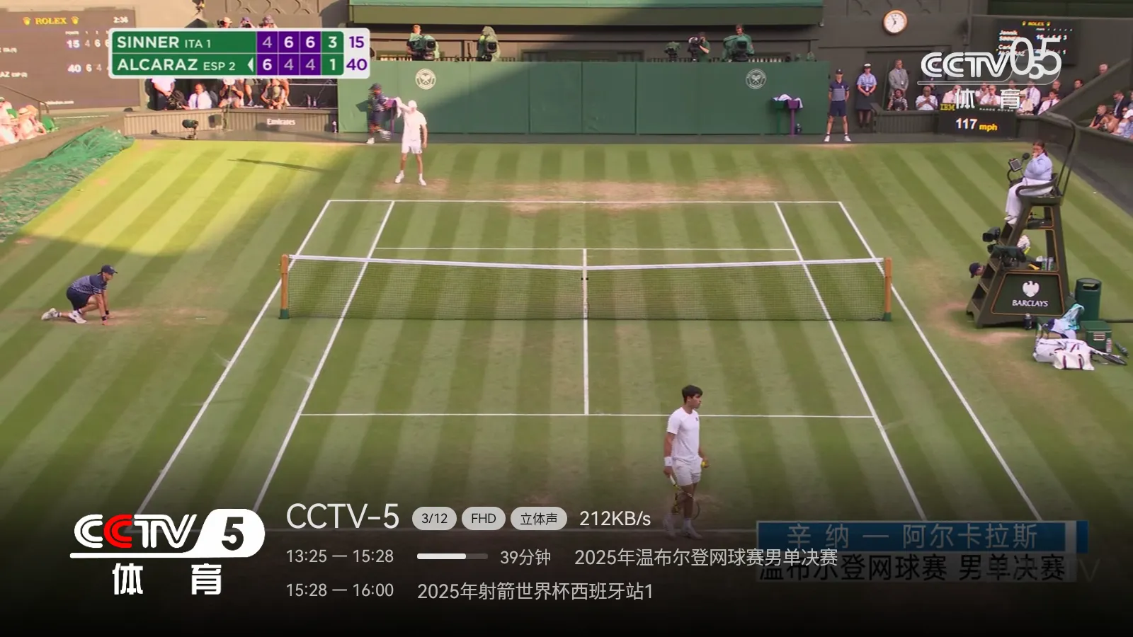 ����ֱ��TV Live�氲׿���ֻ���v1.1.1.135 �ֻ����ͼ