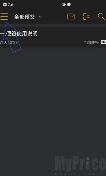 С�ܱ�ǩ2026���ذ�װ