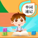 �����ټ�(Ӣ�ﵥ��ѧϰ����)v3.1106.34.5 ��Ѱ�