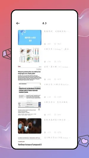 Deepl֪�����׷���2026���ذ�װv1.0.0 ��׿���ͼ