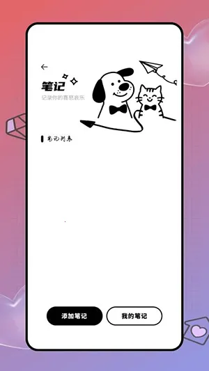 Deepl֪�����׷���2026���ذ�װv1.0.0 ��׿���ͼ