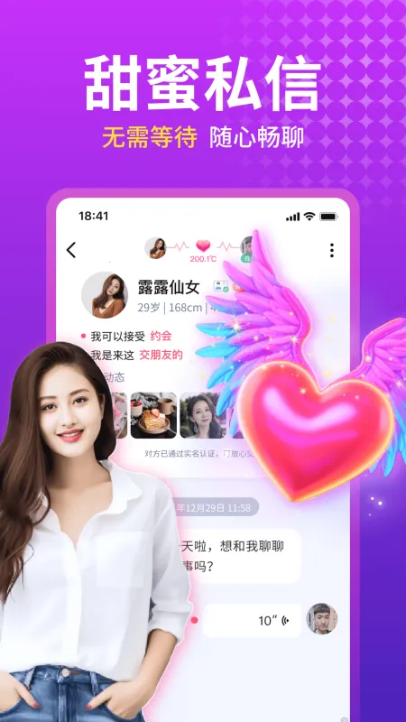 �������������ֻ���v5.8.91 ��Ѱ��ͼ