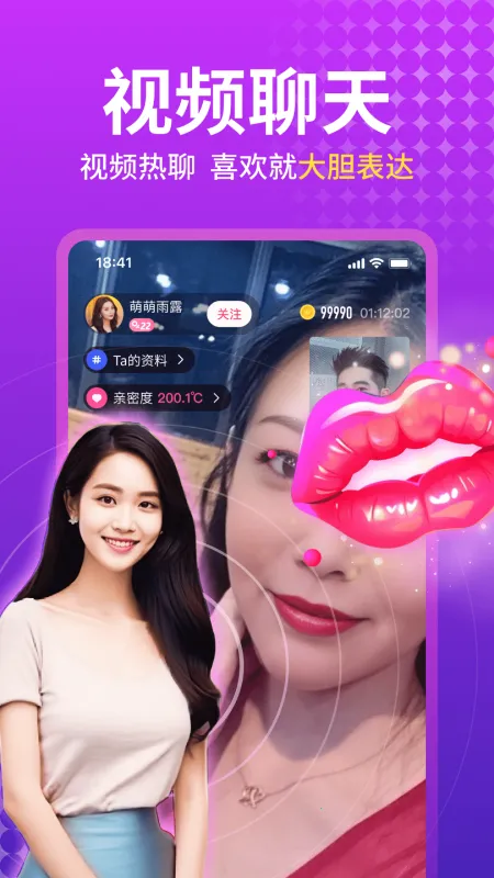 �������������ֻ���v5.8.91 ��Ѱ��ͼ