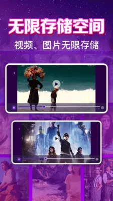 ����ӰƬ��Ѳ�����(��˽ӰƬ������)v1.0.6.1001 �ٷ������ͼ