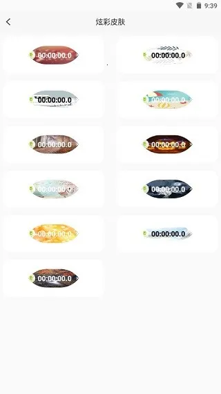 ZK助手2026下载安装 ZK助手2026下载安装