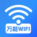 WiFi���ܽ�Կ(�ֻ�״̬���)