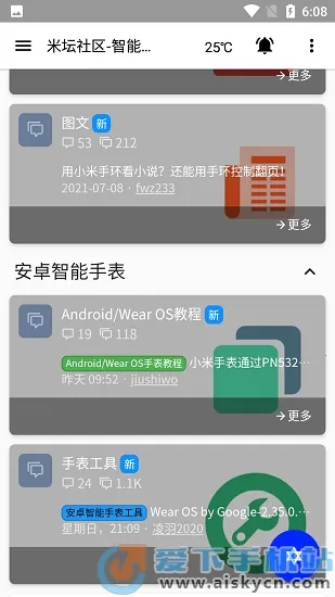 �����Զ��幤��(�ֻ����̶���)v6.2.5 ��Ѱ��ͼ