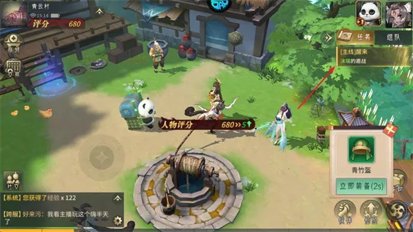 �λ��ɾ�2026�ٷ�����