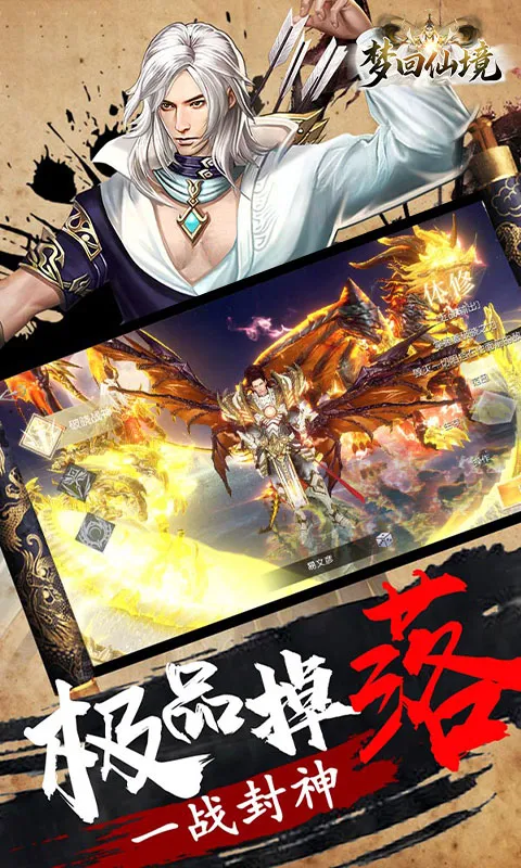 �λ��ɾ�2026�ٷ�����v1.0.1 �ٷ������ͼ