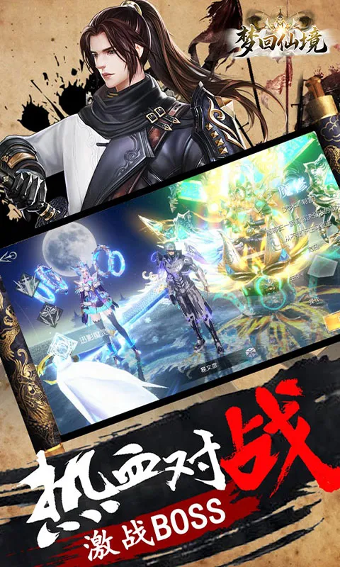 �λ��ɾ�2026�ٷ�����v1.0.1 �ٷ������ͼ