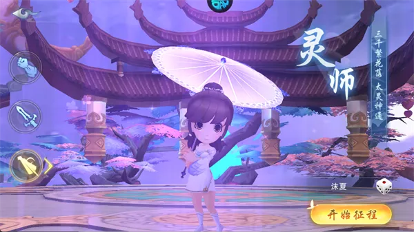 �λ��ɾ�2026�ٷ�����