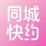 ͬ�ǿ�Լ(ͬ�ǽ�������ƽ̨)