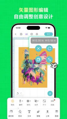 ������ƴ��ͼֽ����������׿���ֻ���v3.1.11 ��׿���ͼ