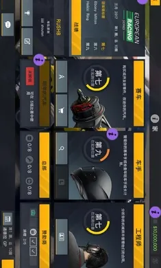 ��������2������(���ӹ�����Ϸ)v1.1.3 �ֻ����ͼ