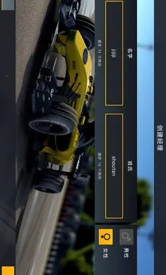 ��������2������(���ӹ�����Ϸ)v1.1.3 �ֻ����ͼ