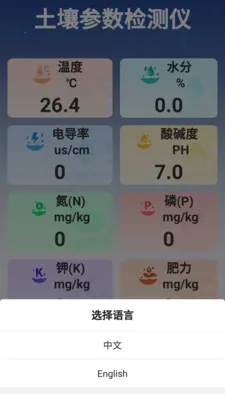 �����ٲ���(�������APP)v3.0.3 ��Ѱ��ͼ