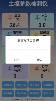 �����ٲ���(�������APP)v3.0.3 ��Ѱ��ͼ