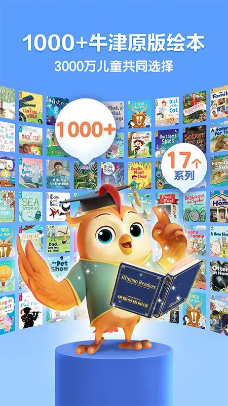 ����ּ��Ķ�2026���°汾v3.2.2 �ٷ������ͼ