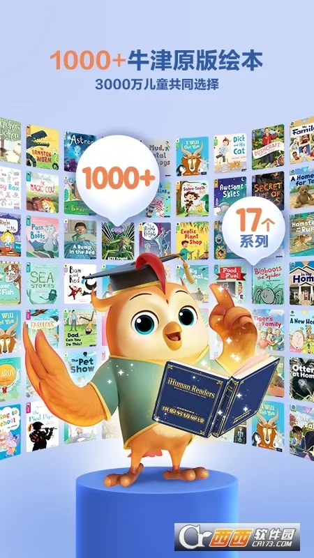 ����ּ��Ķ�2026���°汾v3.2.2 �ٷ������ͼ