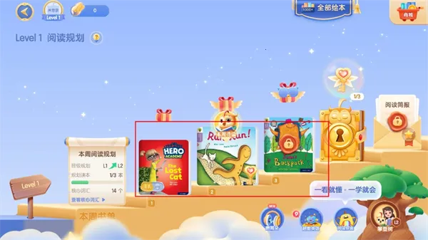 ����ּ��Ķ�2026���°汾