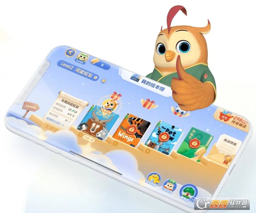 ����ּ��Ķ�2026���°汾