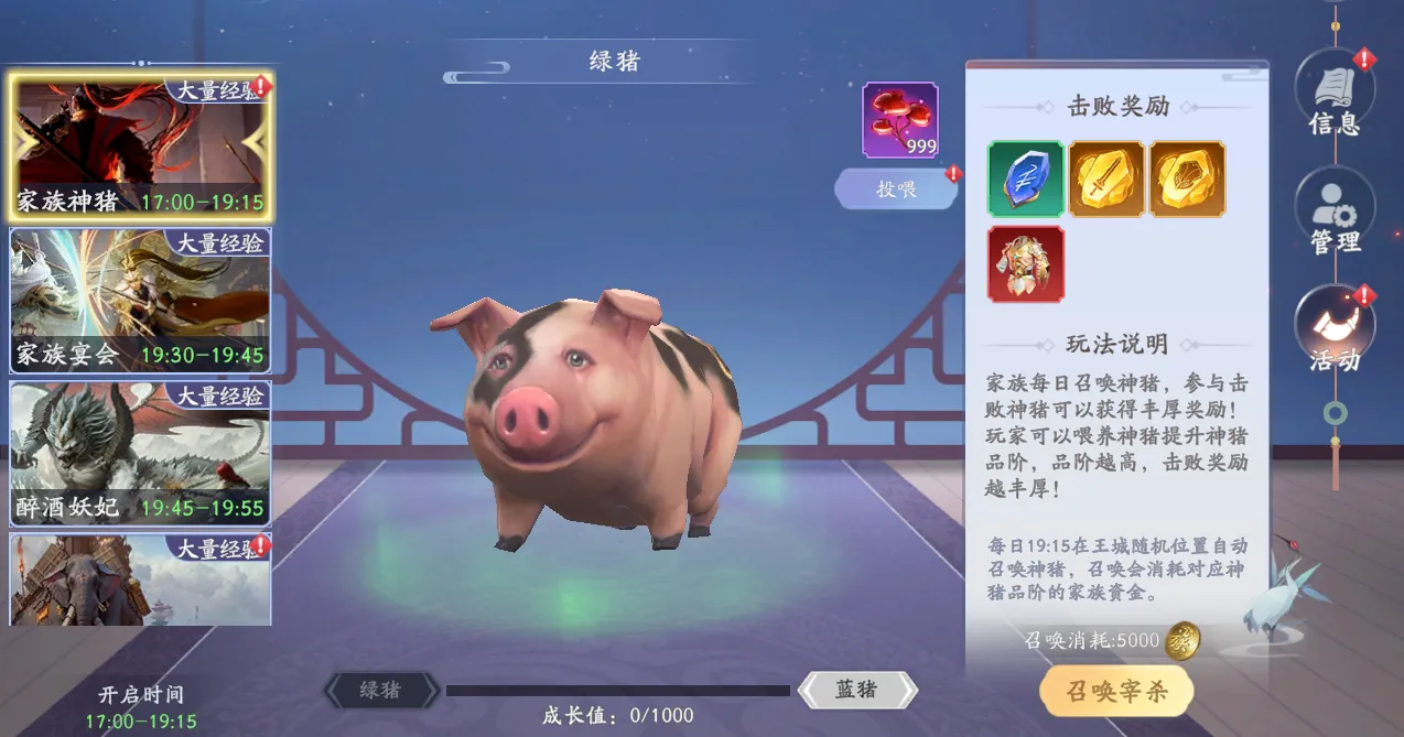 ����׿���ֻ���