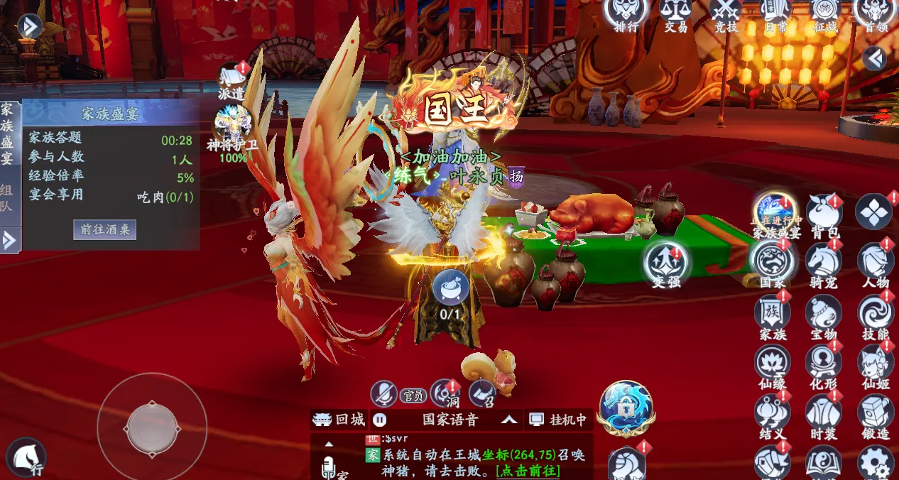 ����׿���ֻ���