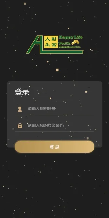 �Ƹ�����(�Ƹ�ģ����Ϸ)v1.1.5 �ֻ����ͼ