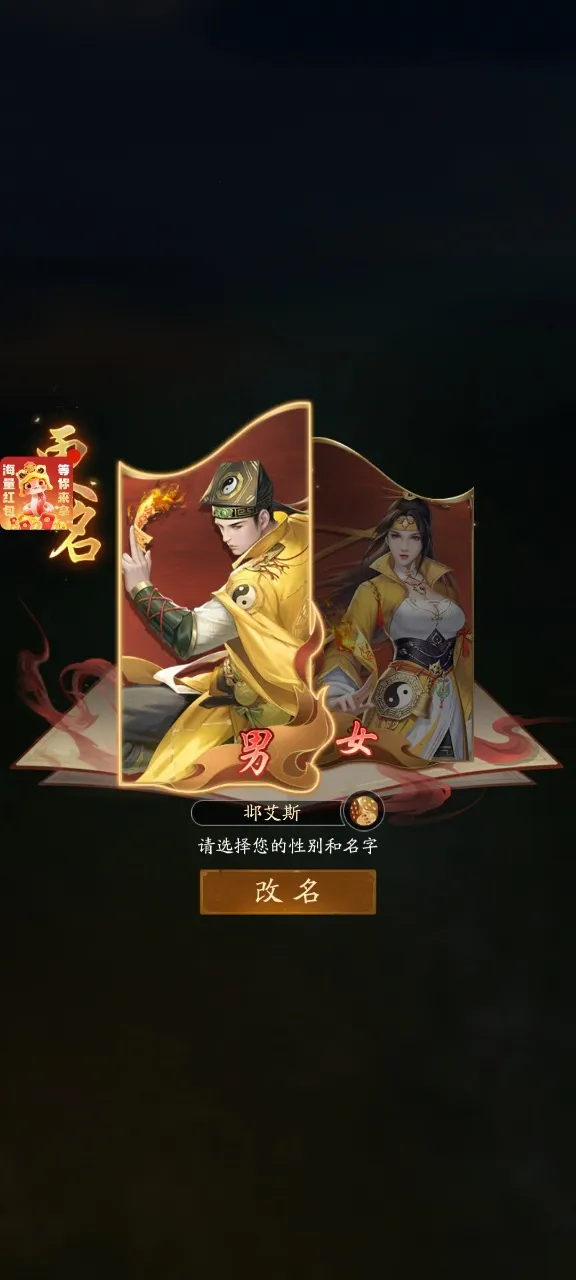 ֽԩ2026���°汾v1.4 ��׿���ͼ