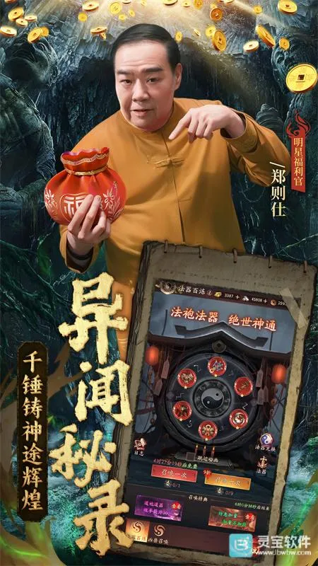 ֽԩ2026���°汾