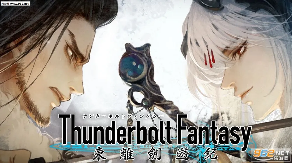 ���뽣�μ������ֻ���v1.3.2 �ֻ����ͼ