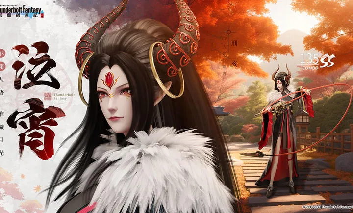 ���뽣�μ������ֻ���v1.3.2 �ֻ����ͼ