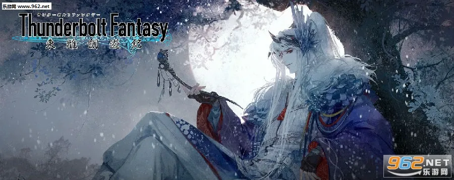 ���뽣�μ������ֻ���