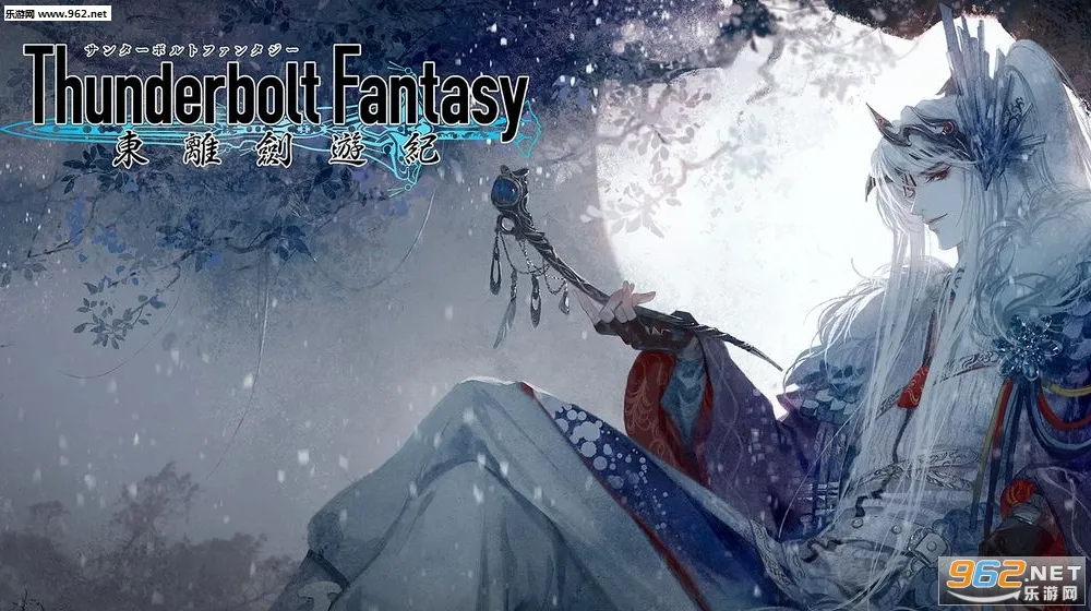 ���뽣�μ������ֻ���v1.3.2 �ֻ����ͼ