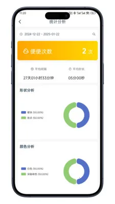 ����ռ�(������������)v0.7.10 ��׿���ͼ