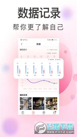 ���ִ�����2026�ٷ����°汾