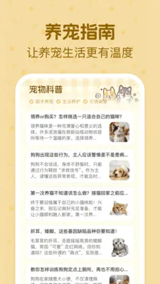 è�����ｻ������2026���ذ�װv1.0.2 ��Ѱ��ͼ