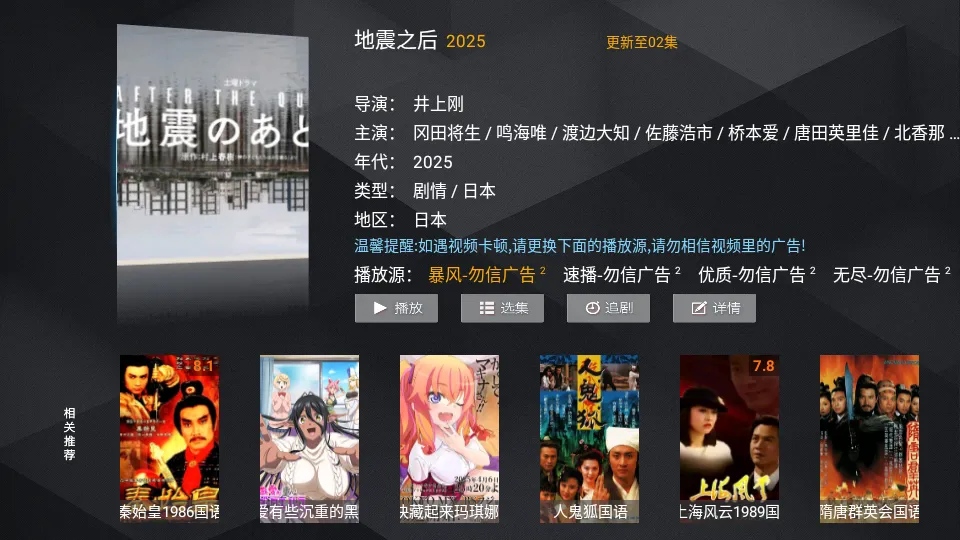 ����׿���ֻ���v8.11.408 ��Ѱ��ͼ