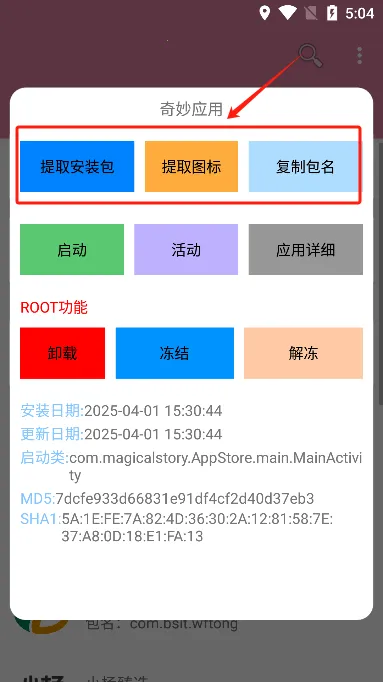 �����鿴��2026���°汾