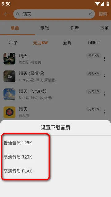 ���ں����ֲ����������ֻ���