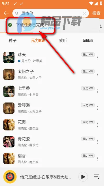 ���ں����ֲ����������ֻ���