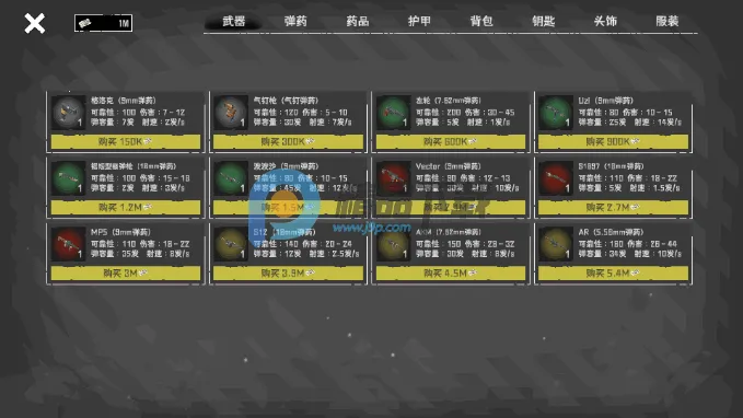 ĩ��Ӫ����Ϸ�ֻ���