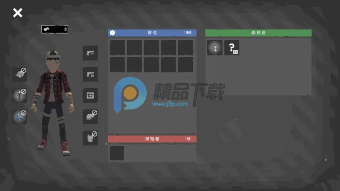 ĩ��Ӫ��2026���ذ�װv1.1.2 �ٷ������ͼ